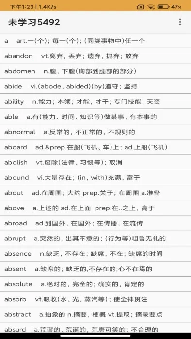 ��Ԫ��Ϸ�������ֻ���v1.0 �ٷ�����