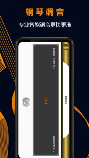 �ֻ�������ģ����(����ѧϰapp)v1.0 ��׿��