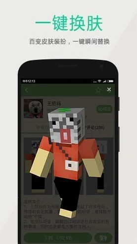 �ҵ�������ӿ��Կ��������İ汾2026�ٷ����°汾v8.9.1 ��׿��