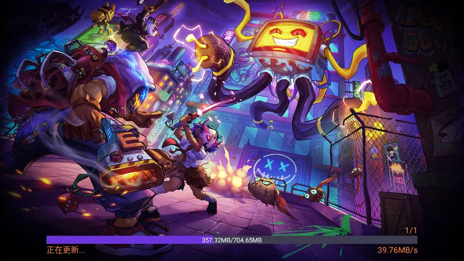 �޺���Ԩ����2026���ذ�װ