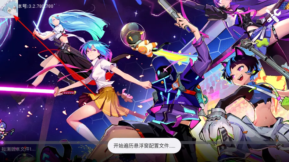 �޺���Ԩ����2026���ذ�װ