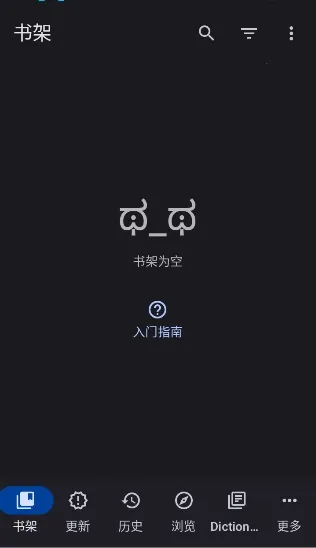 Yomihon�����ֻ���