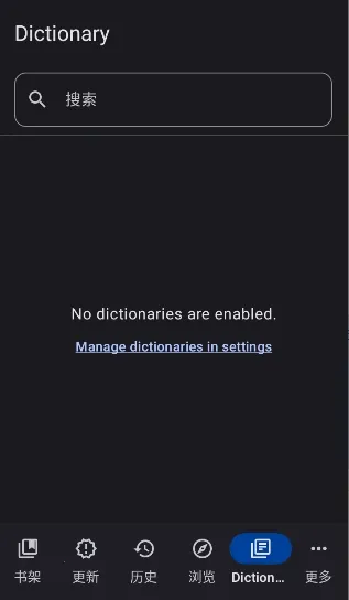 Yomihon�����ֻ���v0.2.0 ��Ѱ�