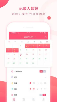 ������������(���ڹ�������)v3.6 ��׿��