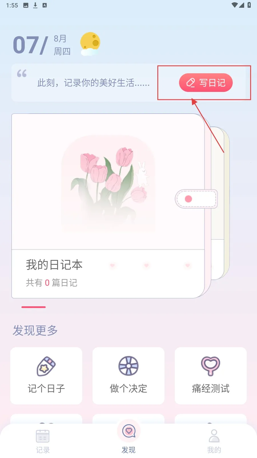 ������������(���ڹ�������)
