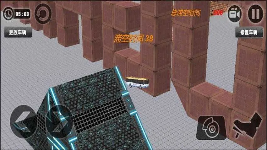 ��·������ײ2026�ٷ�����v1.0 �ֻ���