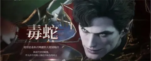 ��Ѫ��Ѫ֮�̳���2026�ٷ�����v1.6.12 �ٷ�����