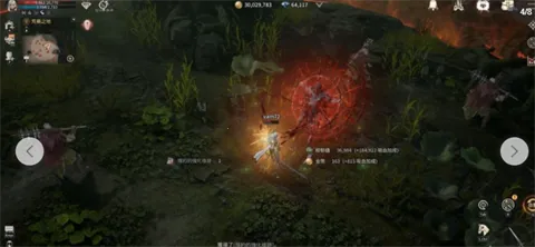 ��Ѫ��Ѫ֮�̳���2026�ٷ�����v1.6.12 �ٷ�����