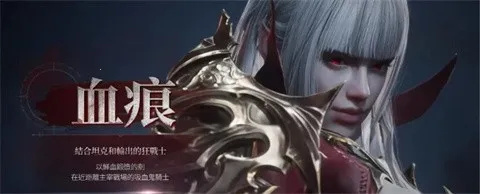 ��Ѫ��Ѫ֮�̳���2026�ٷ�����v1.6.12 �ٷ�����