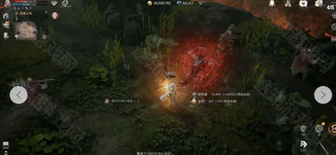 ��Ѫ��Ѫ֮�̳���2026�ٷ�����