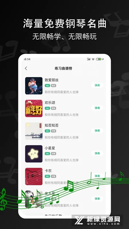 ��������(������ģ������)v3.6.1 �ٷ�����