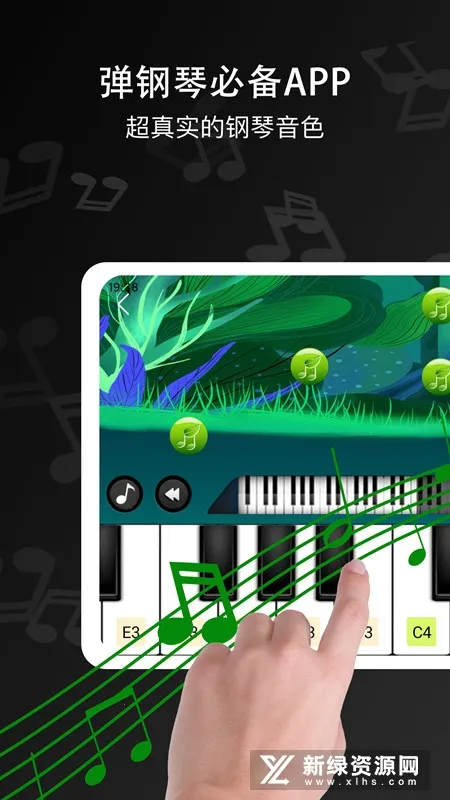 ��������(������ģ������)v3.6.1 �ٷ�����