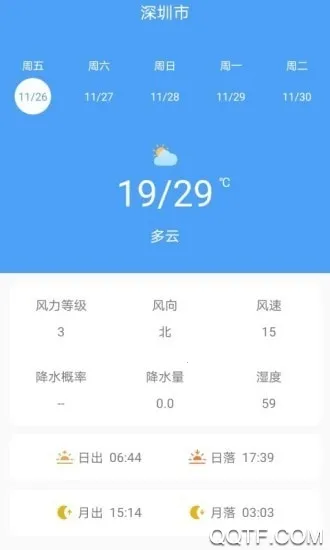 ����������׿���ֻ���v1.3.3 ��Ѱ�