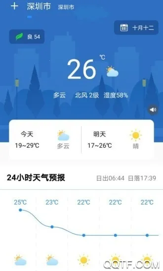 ����������׿���ֻ���v1.3.3 ��Ѱ�