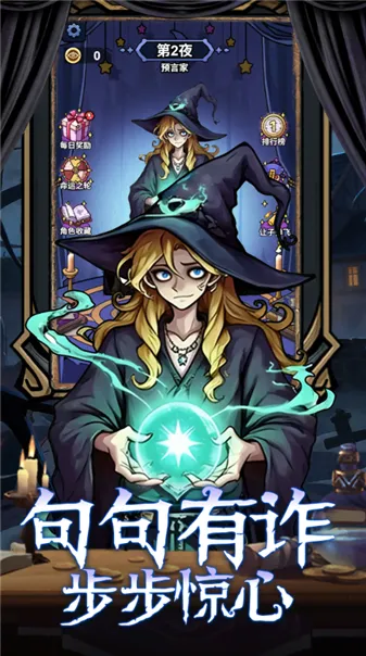 ���ƪ2026���°汾v1.0 ��׿��