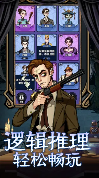 ���ƪ2026���°汾v1.0 ��׿��