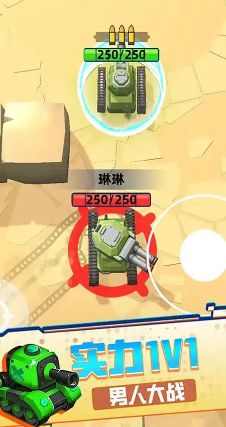 ս��������̹�˲���2026���ذ�װv1.0.0515 �ֻ���