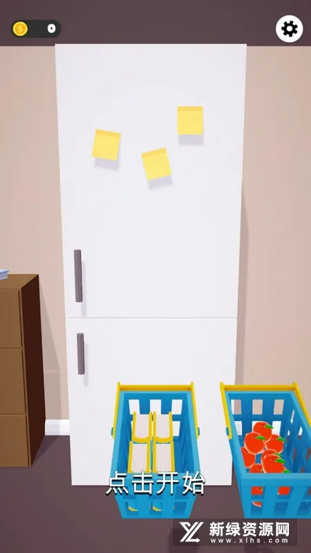 װ�������ʦ2026�ٷ����°汾