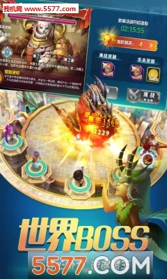 �ػ��Ǳ�2026���ذ�װv0.15.0 ��Ѱ�