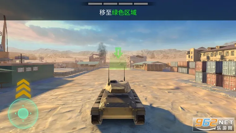 ս������̹�˴�ս(̹�������Ϸ)v8.65.1 �ֻ���