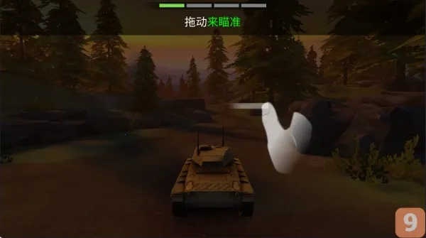 ս������̹�˴�ս(̹�������Ϸ)