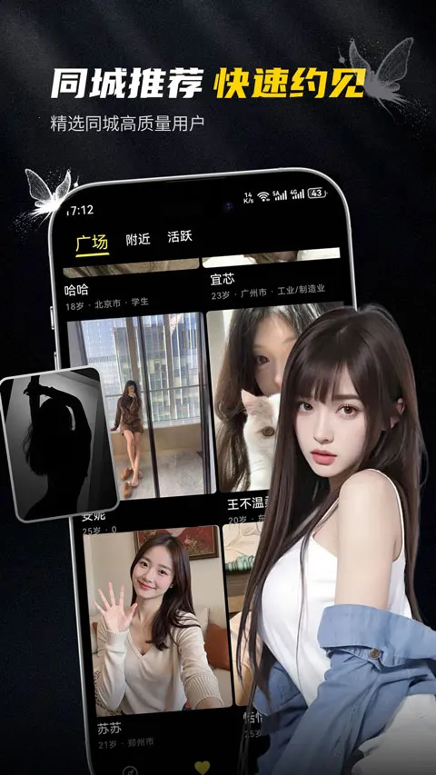 ��ģ(�߶˽�������)v1.0.2 ��Ѱ�