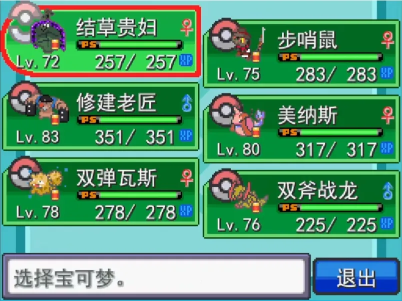 ������ͬ�˴���������(������������Ϸ)v0.401.0 �ֻ���