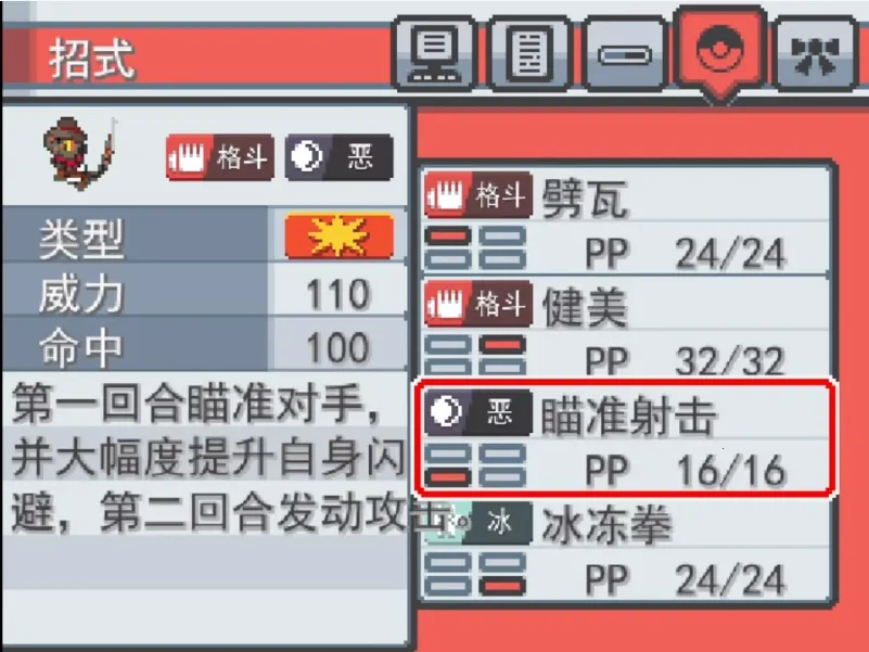 ������ͬ�˴���������(������������Ϸ)v0.401.0 �ֻ���