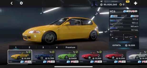 carx��ͷ����2026���ذ�װ