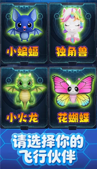 �ȳ�ս�������ֻ���v1.1 ��׿��