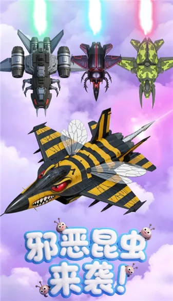 �ȳ�ս�������ֻ���v1.1 ��׿��