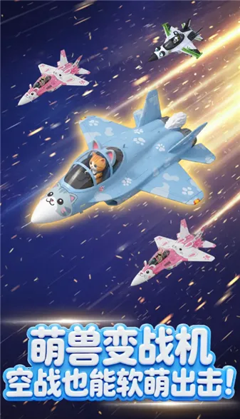 �ȳ�ս�������ֻ���v1.1 ��׿��