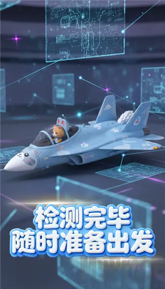 �ȳ�ս�������ֻ���