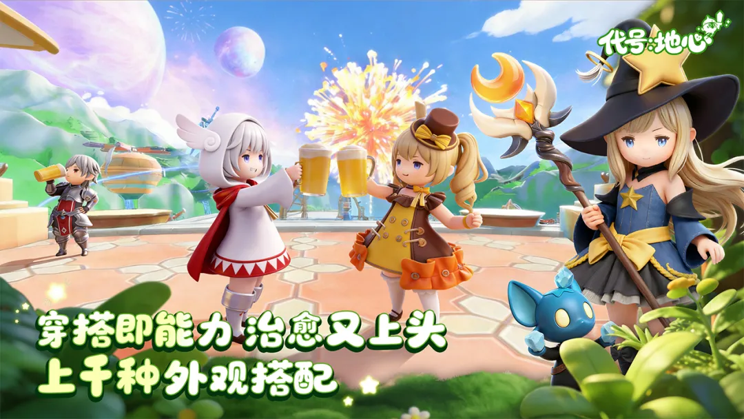 ���ţ�����2026���°汾v0.3.751 �ٷ�����