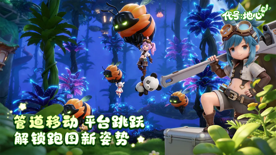 ���ţ�����2026���°汾v0.3.751 �ٷ�����