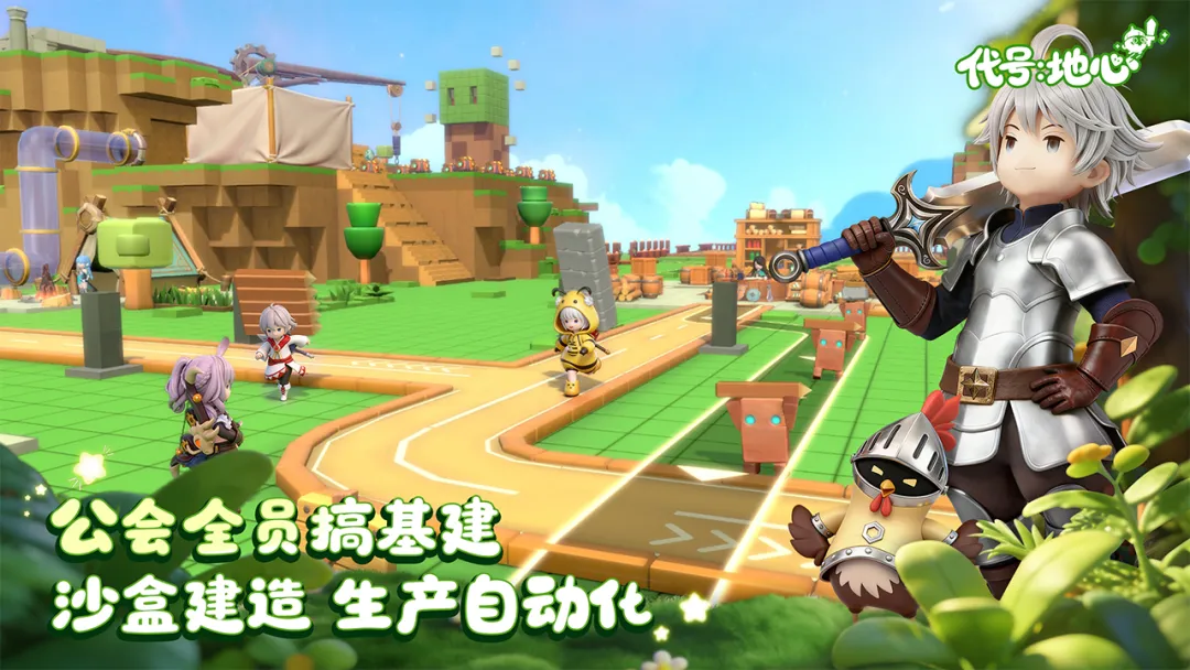 ���ţ�����2026���°汾v0.3.751 �ٷ�����