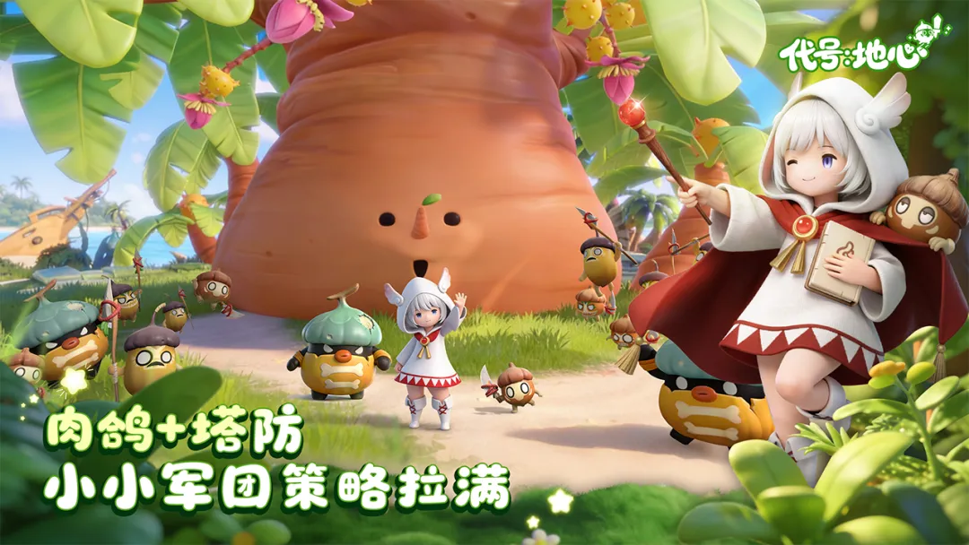 ���ţ�����2026���°汾v0.3.751 �ٷ�����