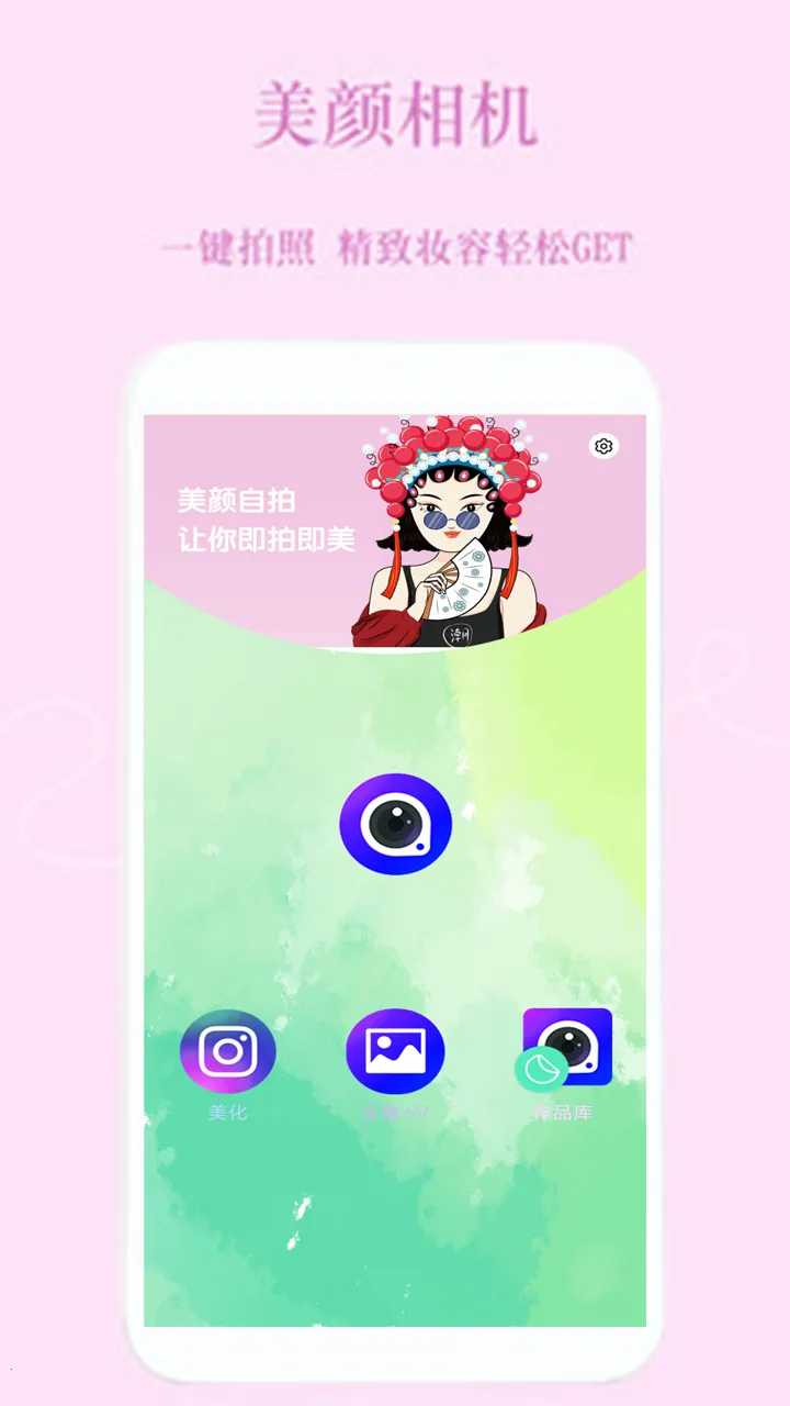 �����������(���ŷ��˾����)v1.1 �ֻ���