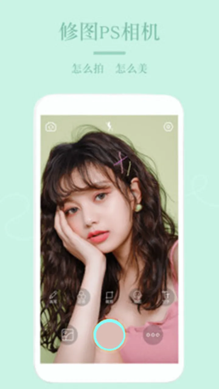 �����������(���ŷ��˾����)v1.1 �ֻ���