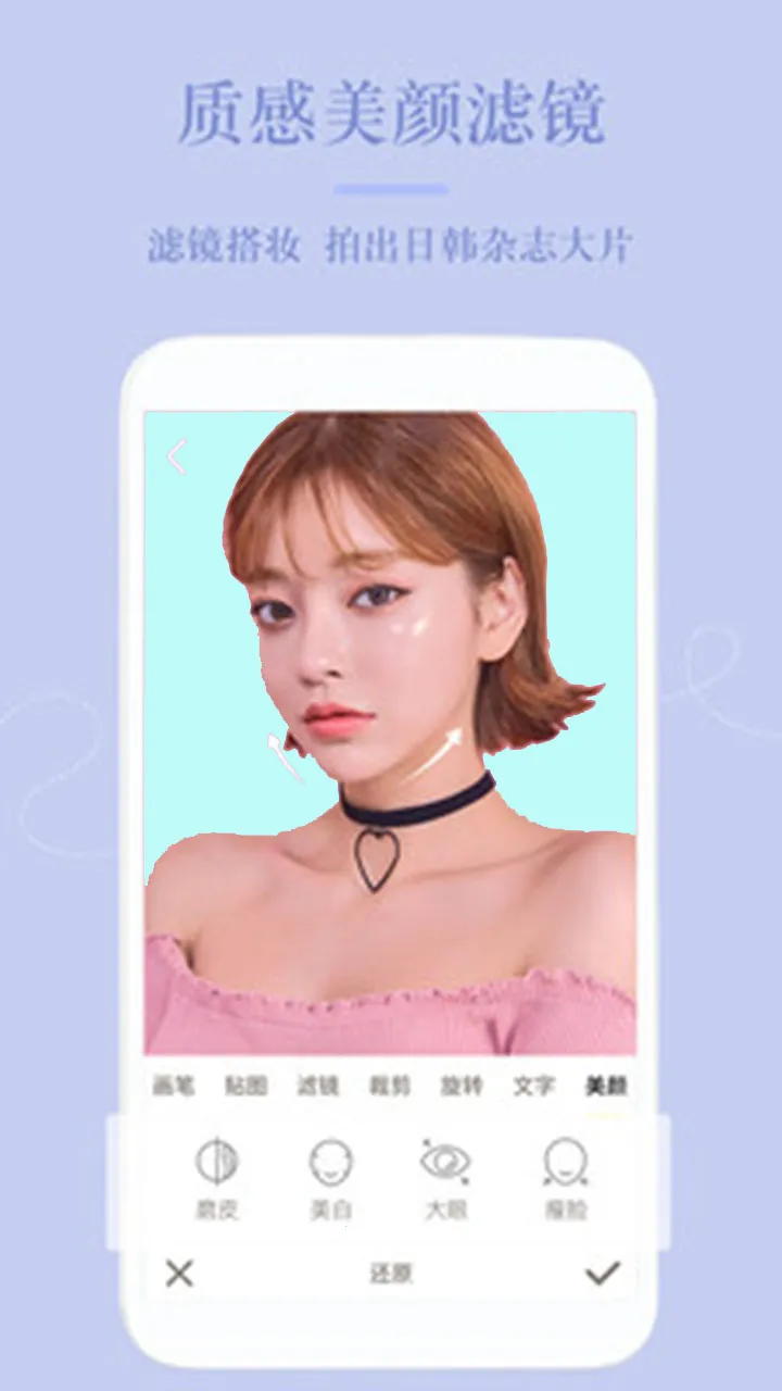 �����������(���ŷ��˾����)v1.1 �ֻ���