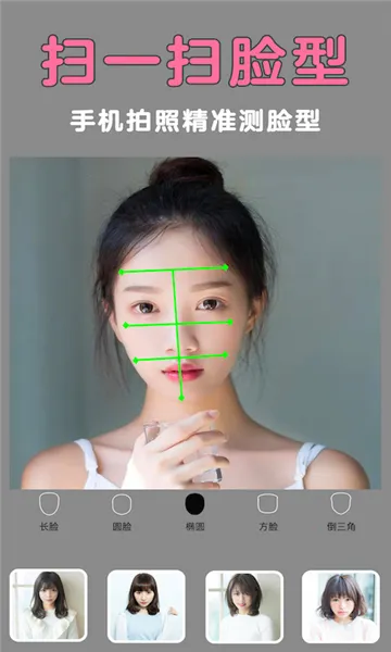 ����������2026���ذ�װv3.1 ��Ѱ�