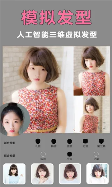 ����������2026���ذ�װv3.1 ��Ѱ�