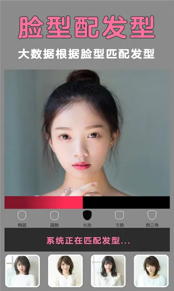 ����������2026���ذ�װv3.1 ��Ѱ�