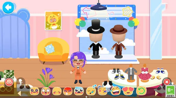 ����������԰��׿���ֻ���v���� �ٷ�����