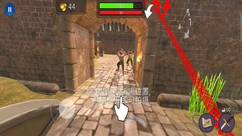 ��ʿ�ػ��Ǳ�(�Ǳ���ɫ������Ϸ)v187.1.2 �ֻ���