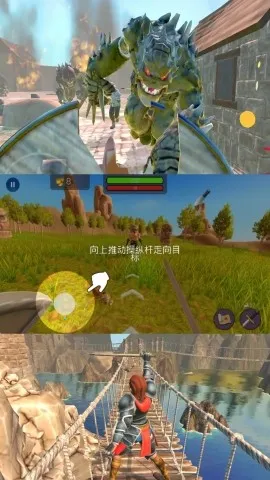 ��ʿ�ػ��Ǳ�(�Ǳ���ɫ������Ϸ)v187.1.2 �ֻ���