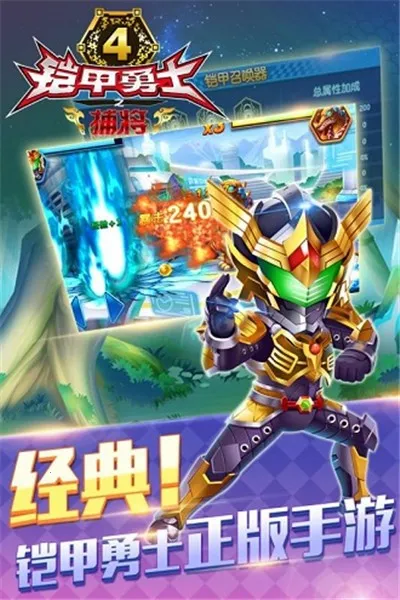 ������ʿ�������������ٻ���(������ʿ����Ϸ)v�¼ű�ڤ ��Ѱ�