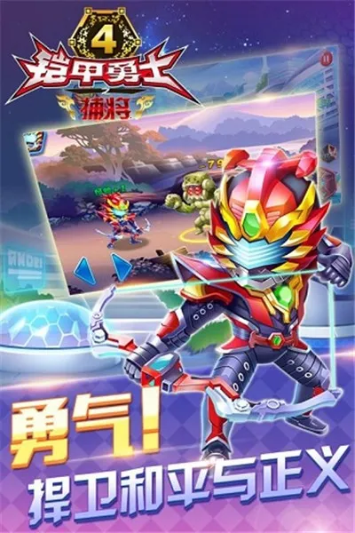 ������ʿ�������������ٻ���(������ʿ����Ϸ)v�¼ű�ڤ ��Ѱ�