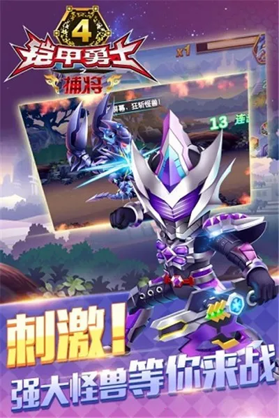 ������ʿ�������������ٻ���(������ʿ����Ϸ)v�¼ű�ڤ ��Ѱ�