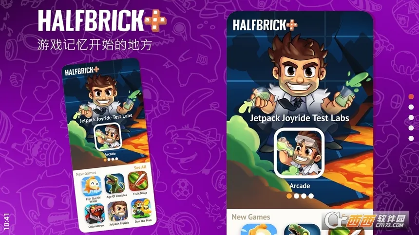 ���������ʵ����2026�ٷ�����v1.0.4.680799 ��Ѱ�